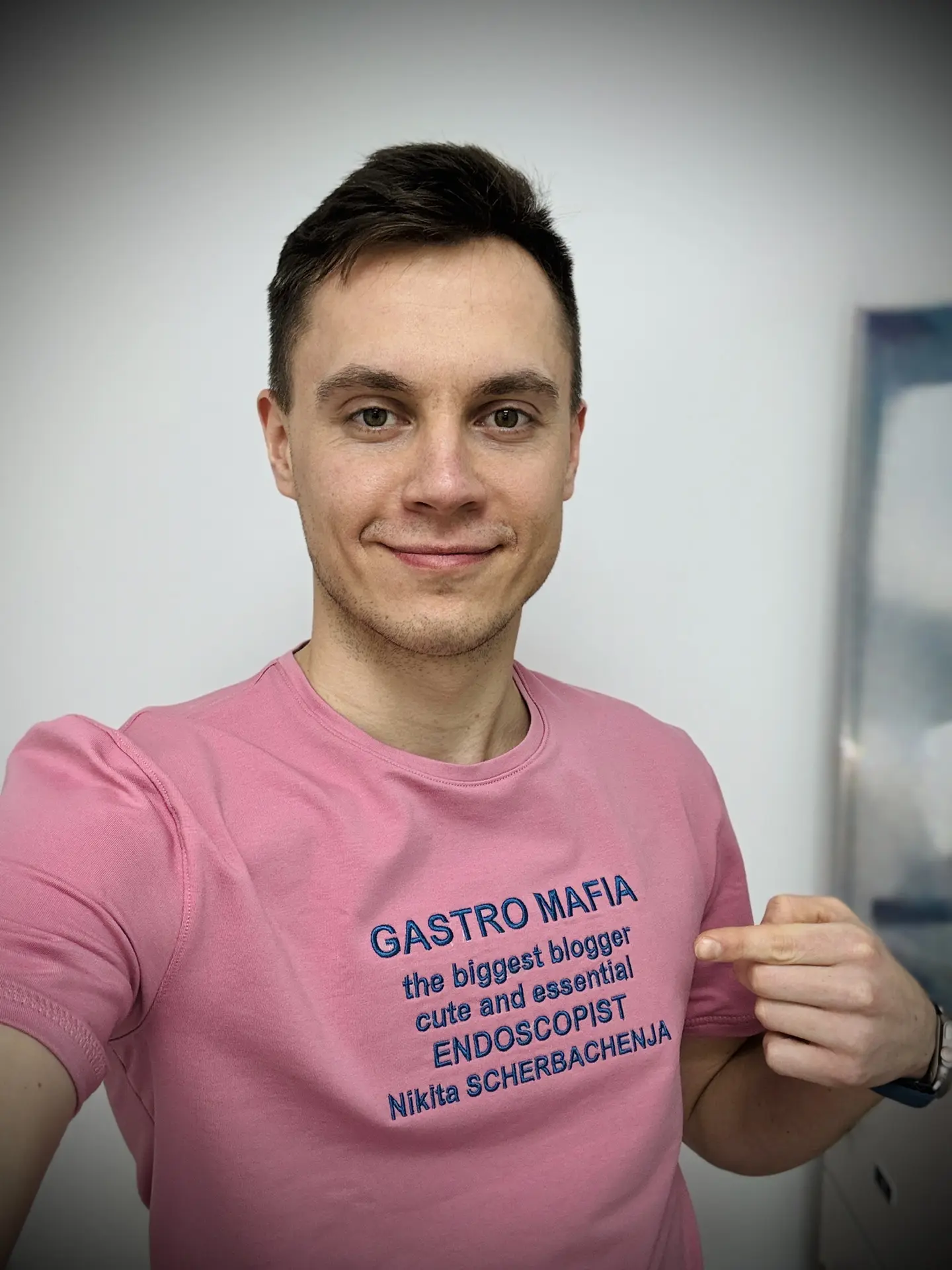 Doctor Endoscopy — канал в мессенджере MAX