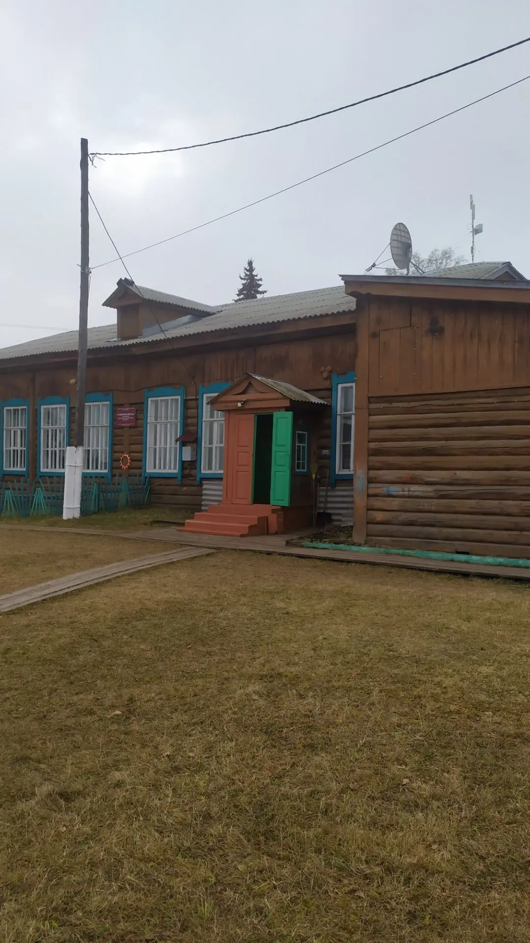 МОУ Б-Воронежская ООШ