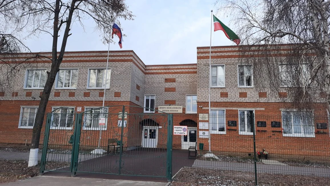 МБОУ "Чистопольско-Высельская СОШ" ЧМР РТ