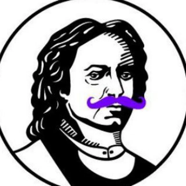 Интересный Питер