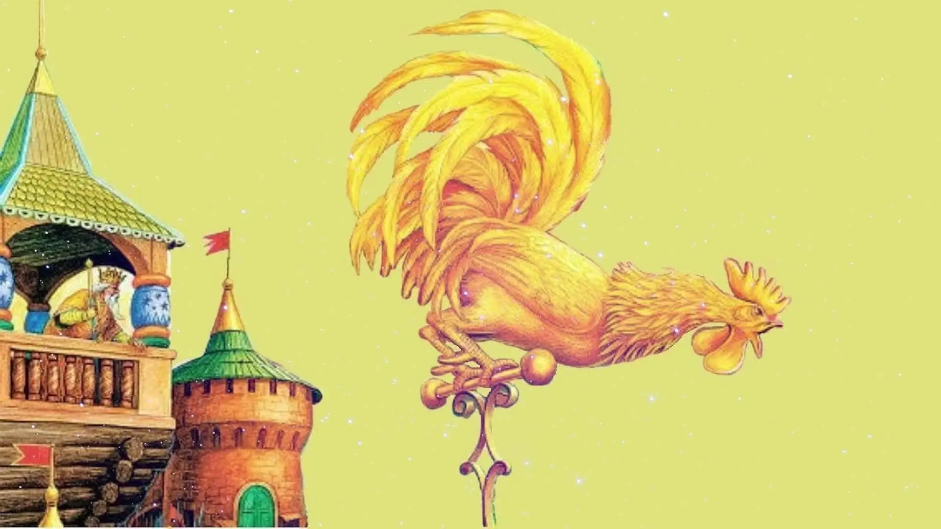 МДОУ Детский сад 39 Копейского городского округа