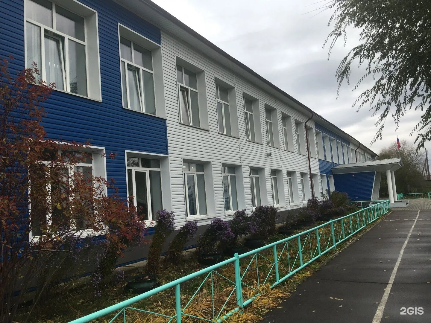 МБОУ "Малоугреневская СОШ" — канал в мессенджере MAX