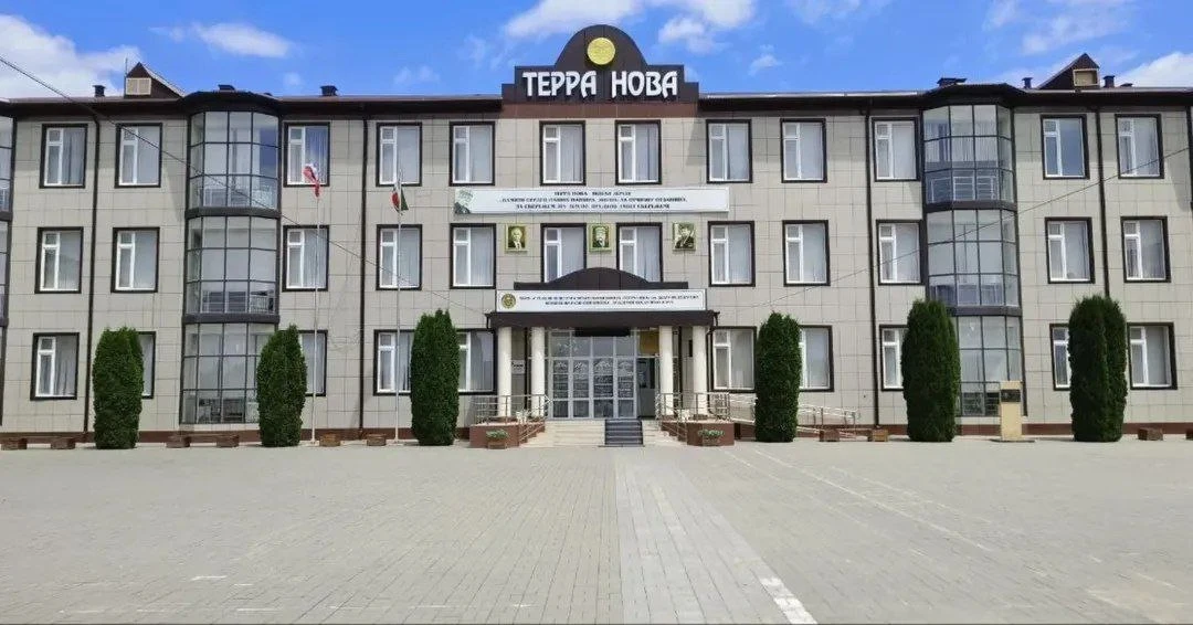 МБОУ "СОШ "Терра нова" имени Шарани Дудагова "