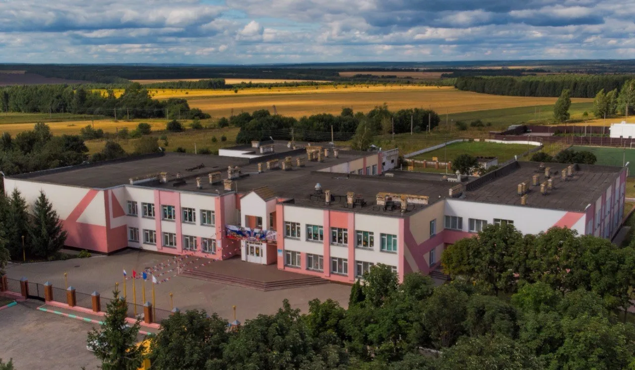 Пришненская средняя школа №27