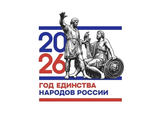 МБОУ гимназия №16 им. Героя Советского Союза А.Н. Карасёва — канал в мессенджере MAX