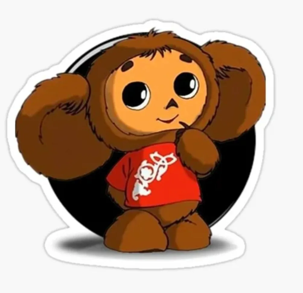 ДС 38 ЧЕБУРАШКА АНАПА