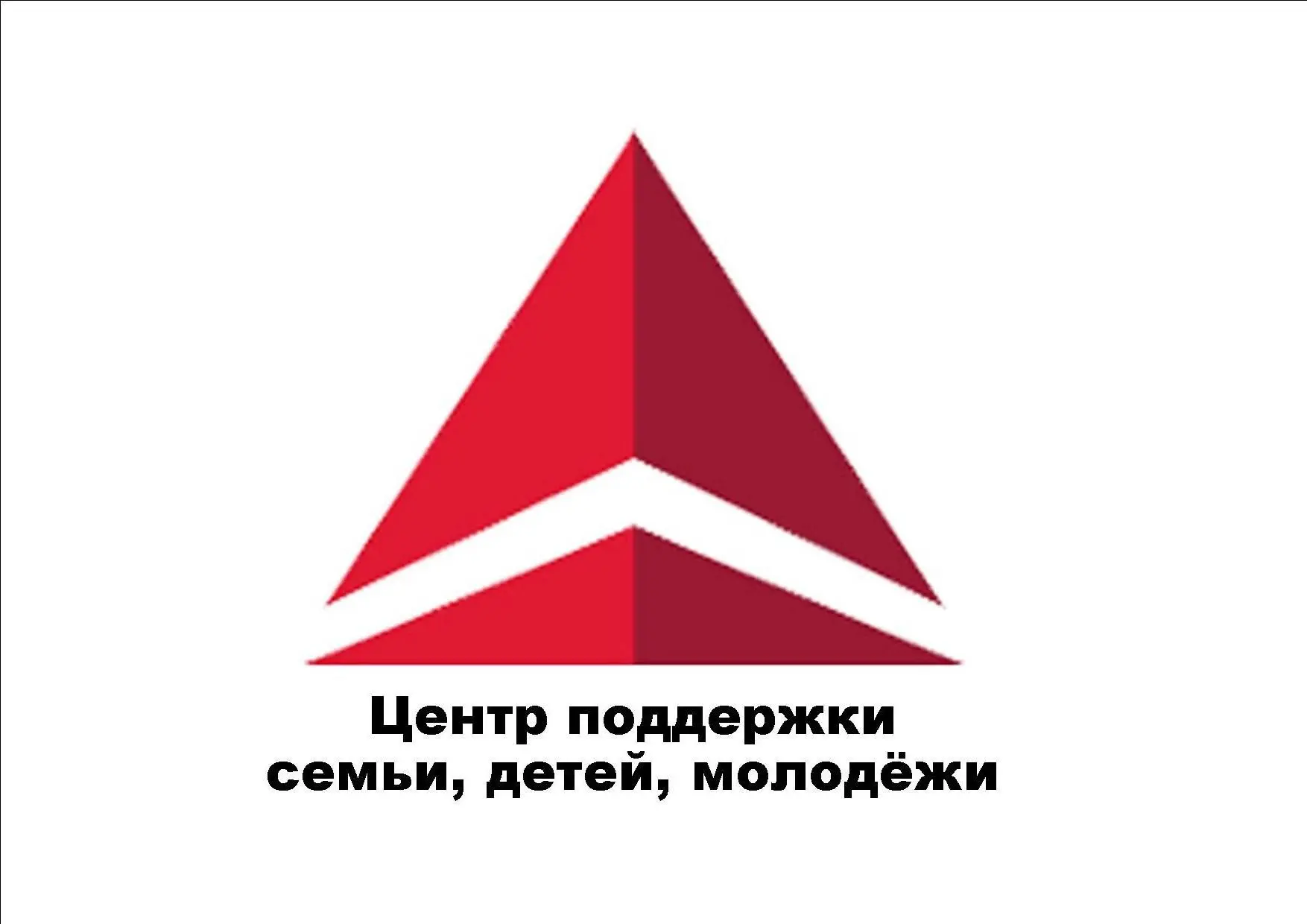 Центр поддержки семьи, детей, молодёжи Давлекановского района
