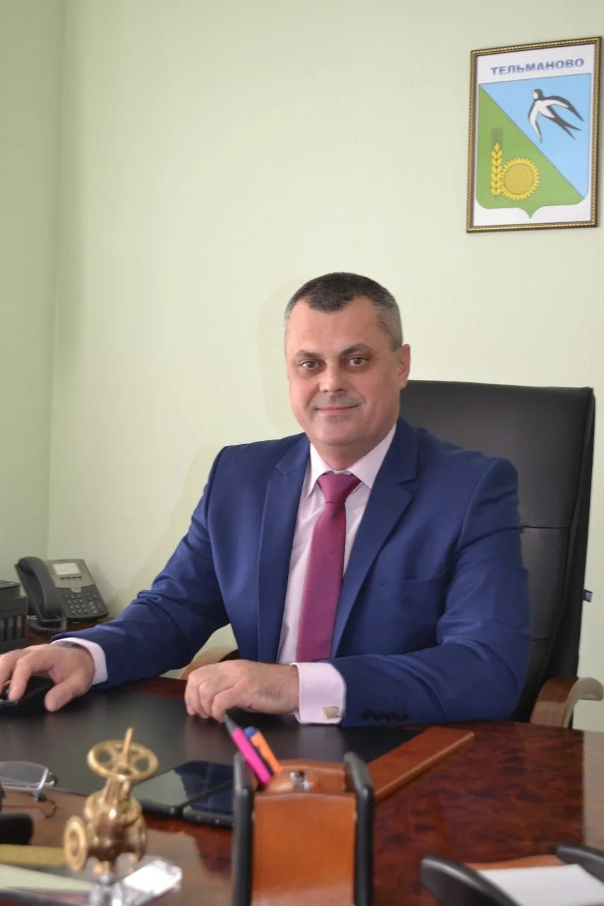 Сергей Мелащук — канал в мессенджере MAX