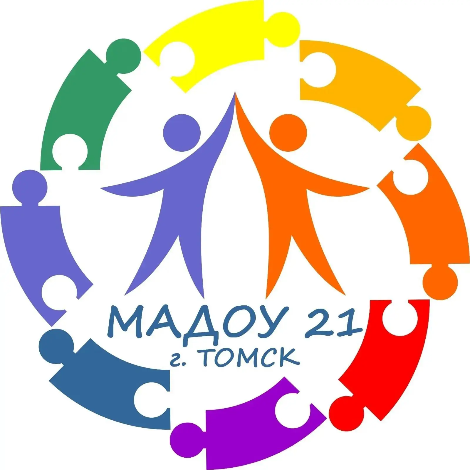 Детский сад №21 г.Томска — канал в мессенджере MAX