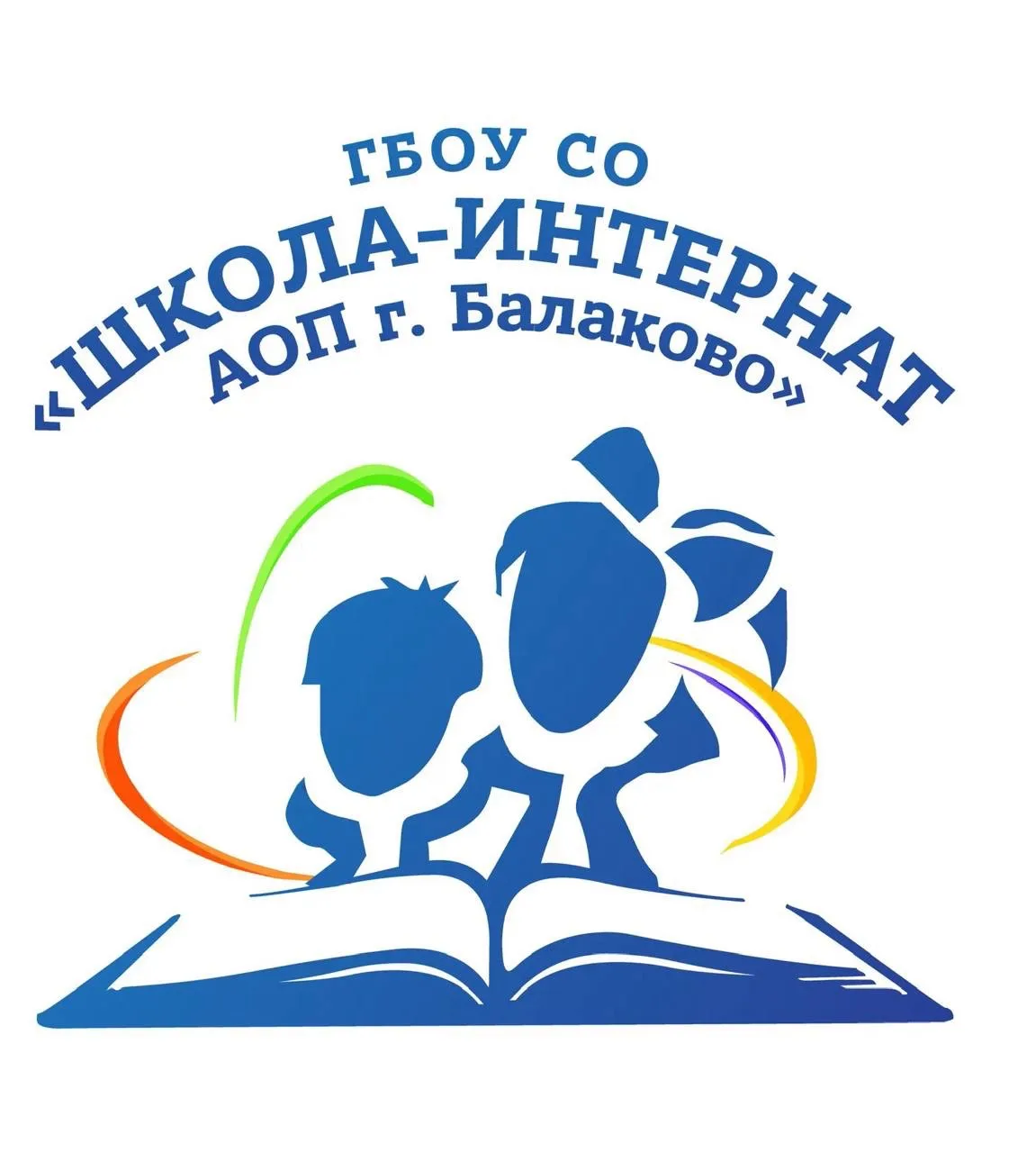 ГБОУ СО "Школа-интернат АОП г.Балаково"