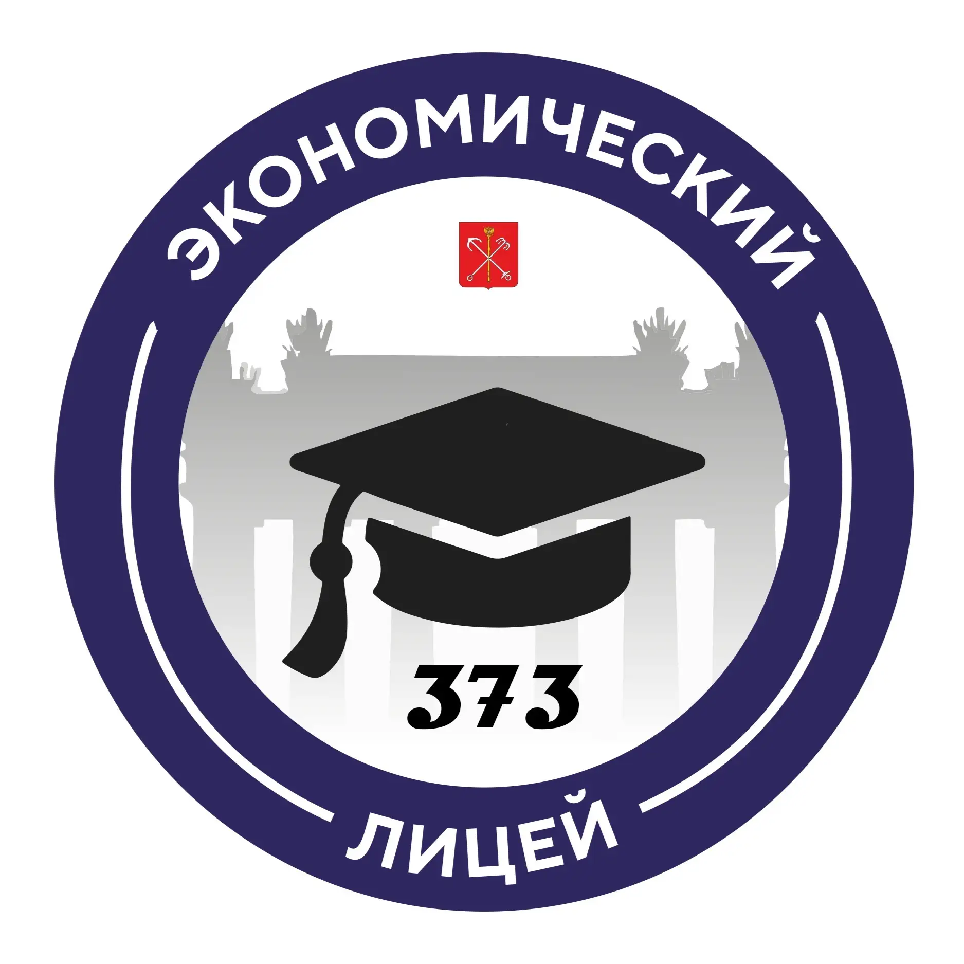 ГБОУ лицей №373 Московского района Санкт-Петербурга — канал в мессенджере MAX