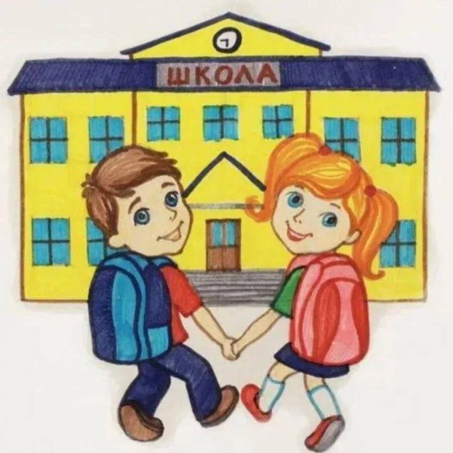 Канал МОБУ СОШ д. Башкирская Ургинка