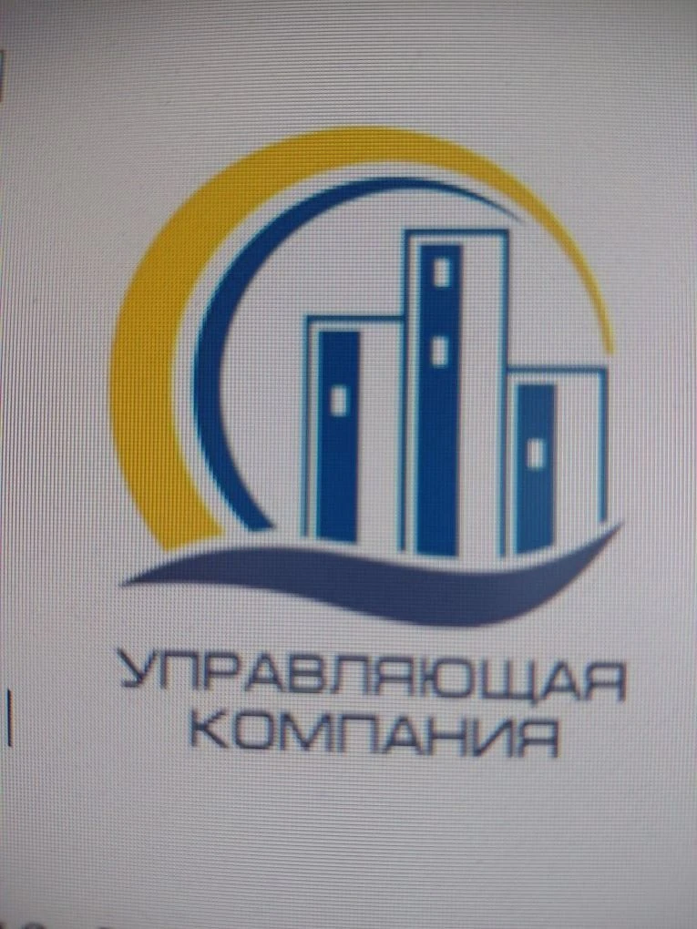 УК ООО "АСК" — канал в мессенджере MAX