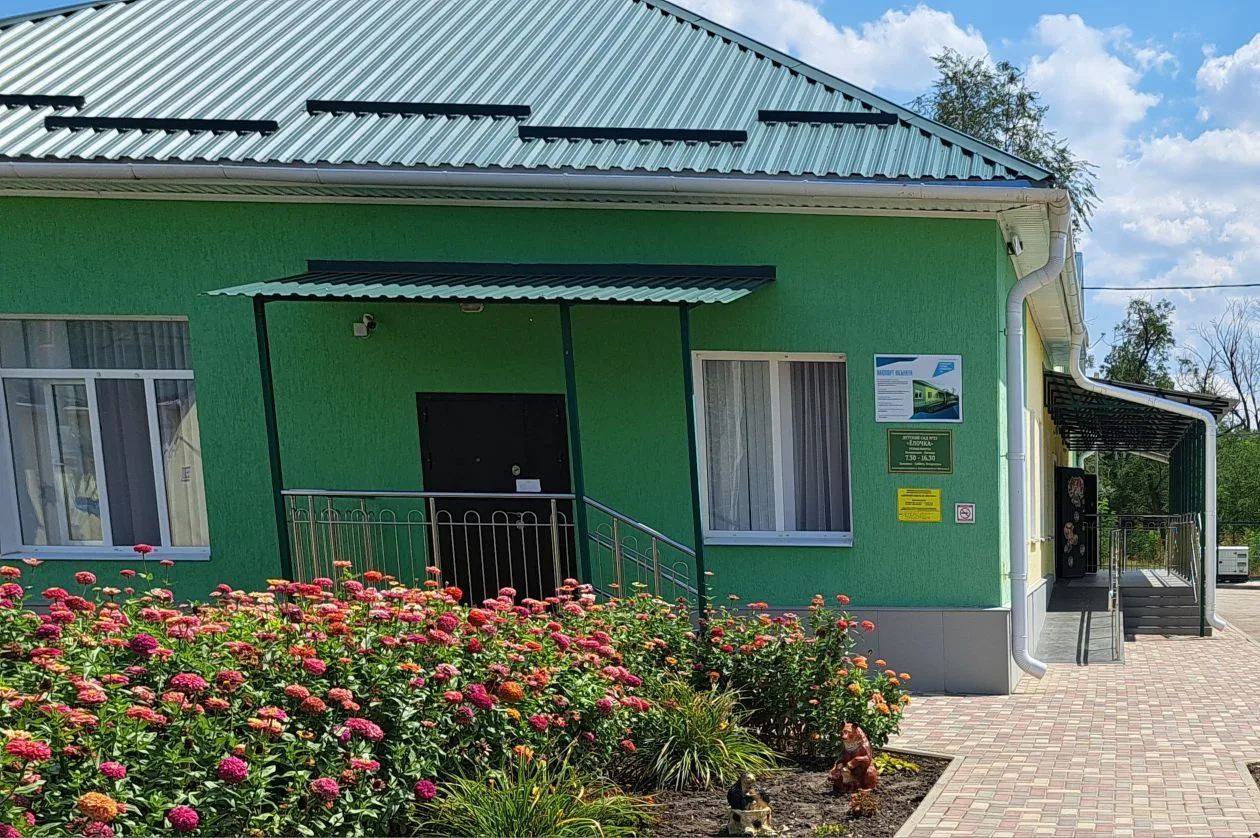 МДОУ №23 "ЁЛОЧКА "