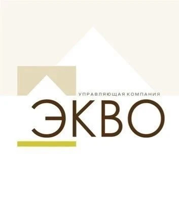 ООО УК ЭКВО — канал в мессенджере MAX