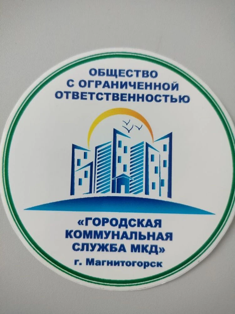 ООО"ГКС МКД"