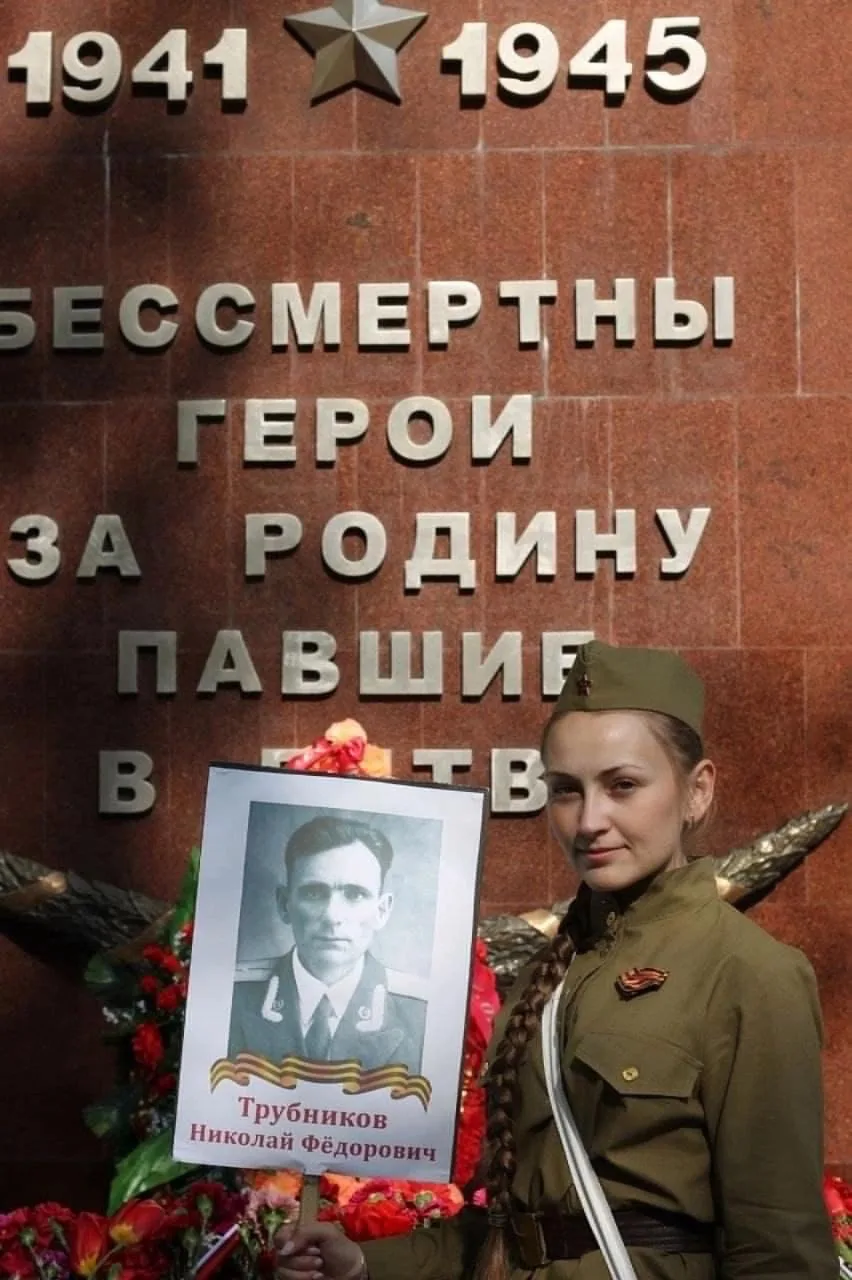 Логотип канала
