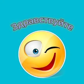 МБОУ "Хасуртайская СОШ"