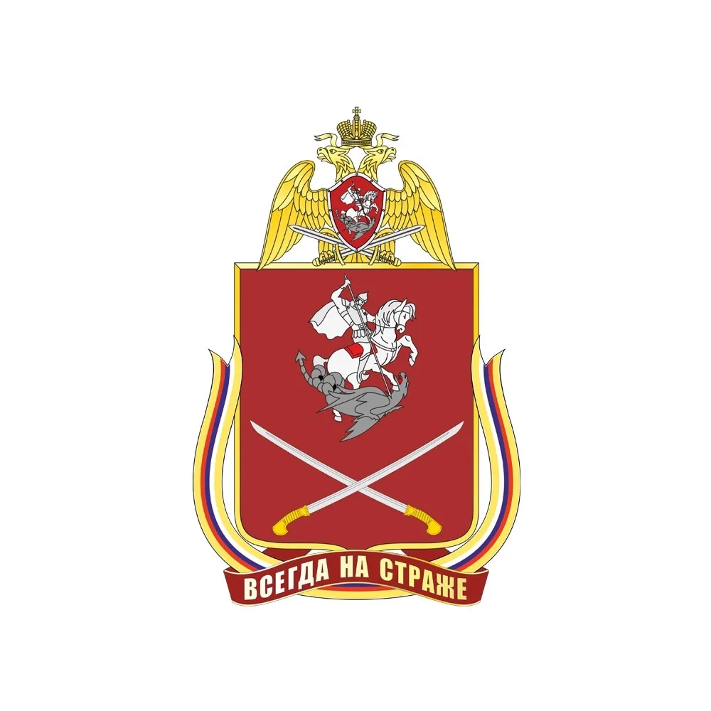 Росгвардия. Южный округ