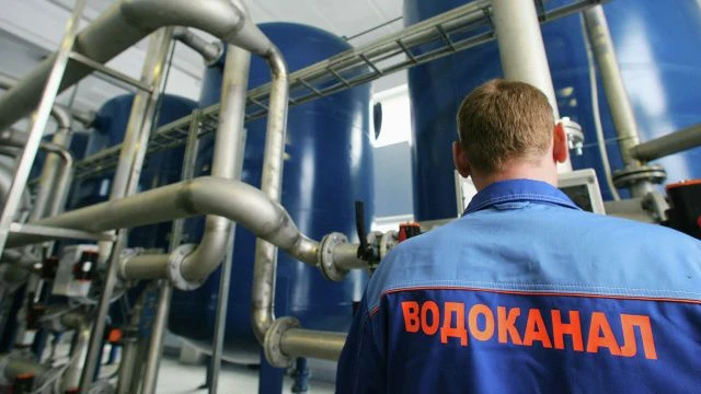 МКП "Вохмаводоканал"