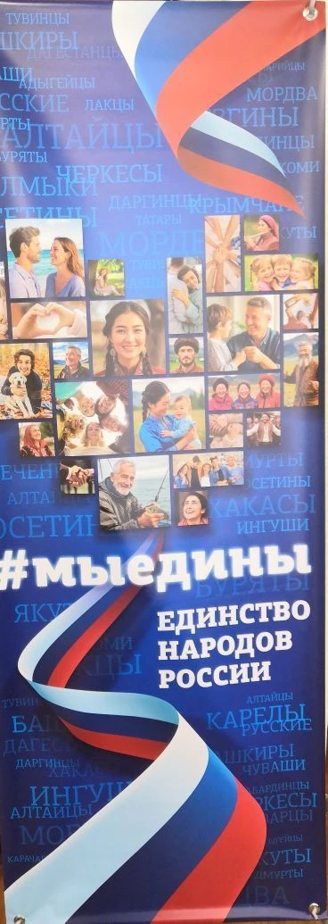 ГБОУ СОШ №349. Образовательный канал. — канал в мессенджере MAX