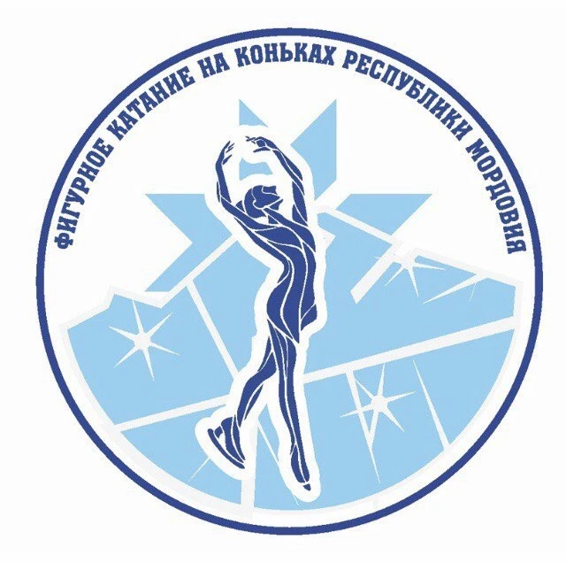 ГБУ ДО РМ "СШ "Академия фигурного катания на коньках" — канал в мессенджере MAX