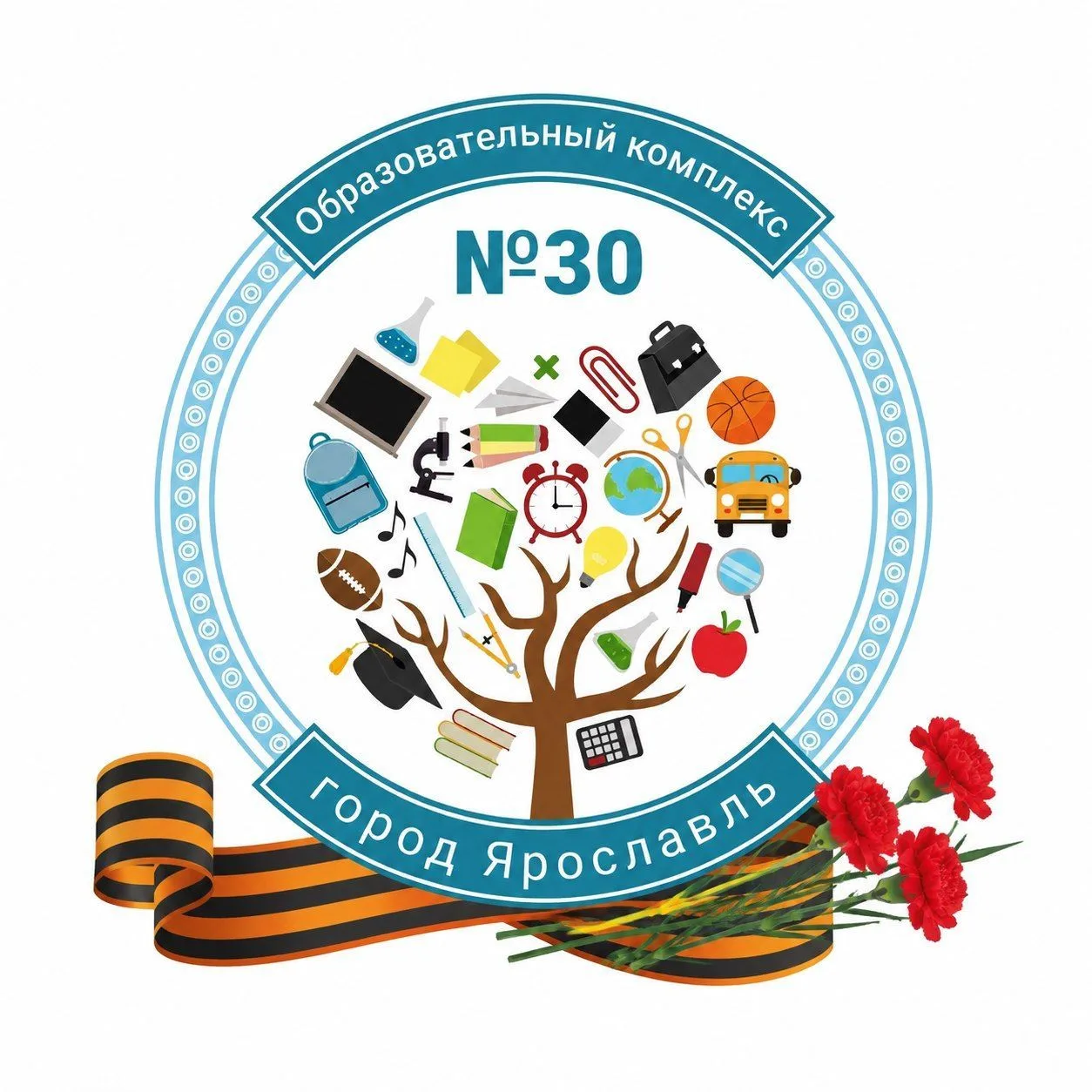 Образовательный комплекс № 30 г. Ярославль