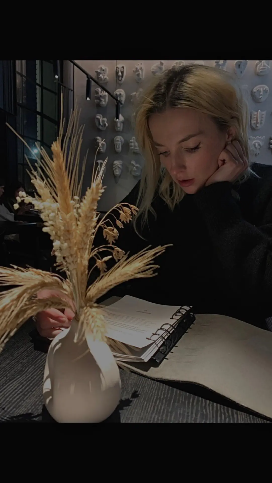 Душевный эксгибиционизм