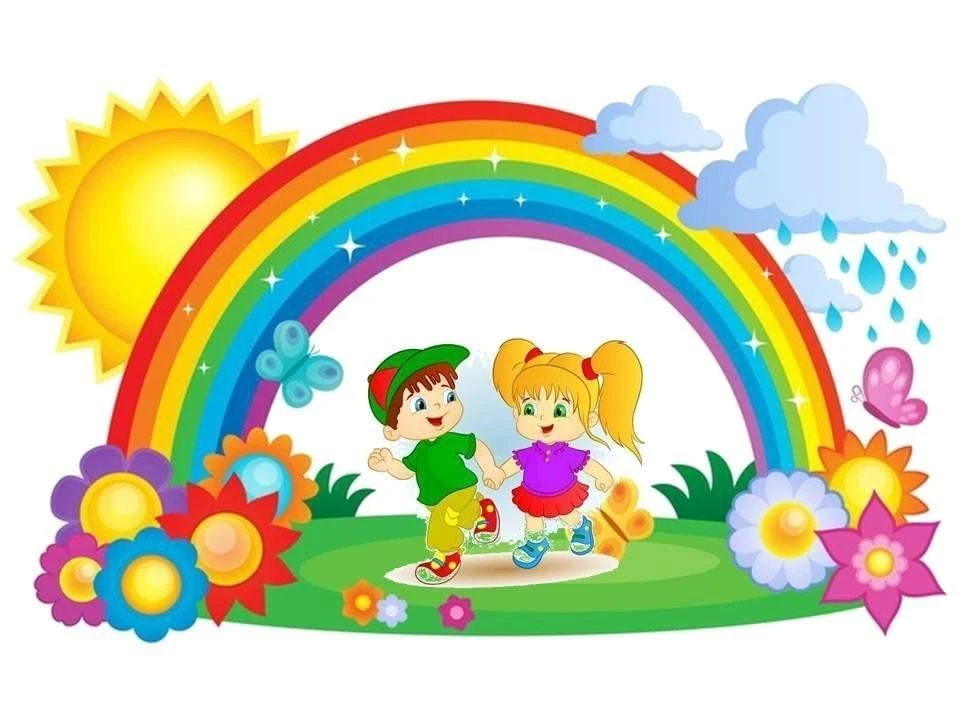 МДОАУ "Детский сад № 5 " Радуга"