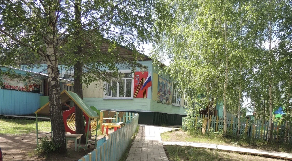 МКДОУ детский сад №2 "Солнышко" с. Богучаны