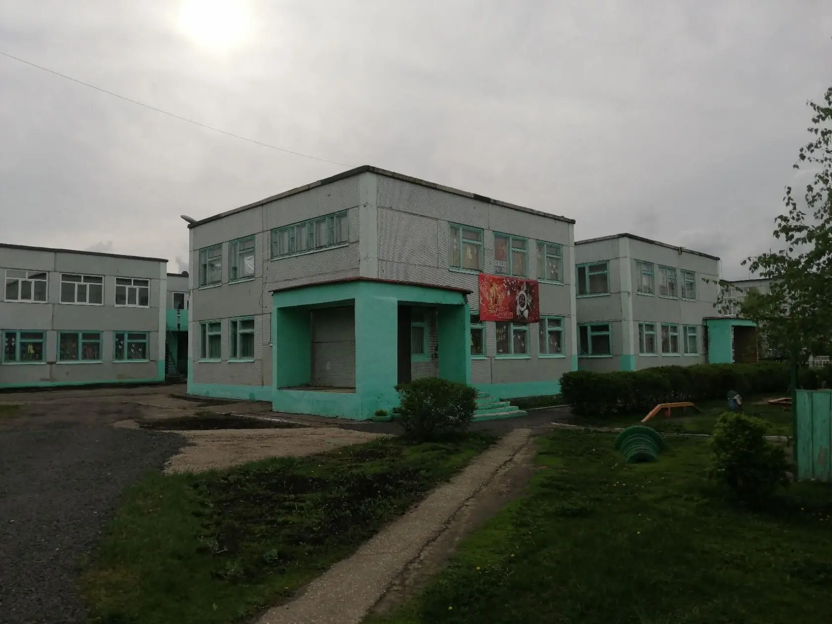 МБДОУ детский сад с. Старая Каменка