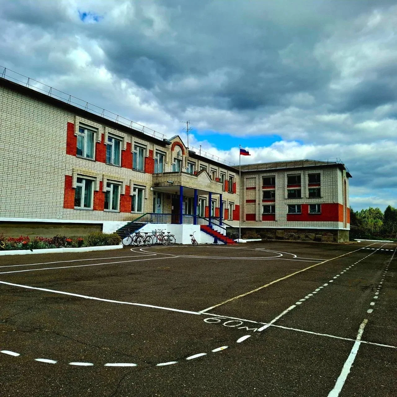 МБОУ Карпиловская ООШ — канал в мессенджере MAX