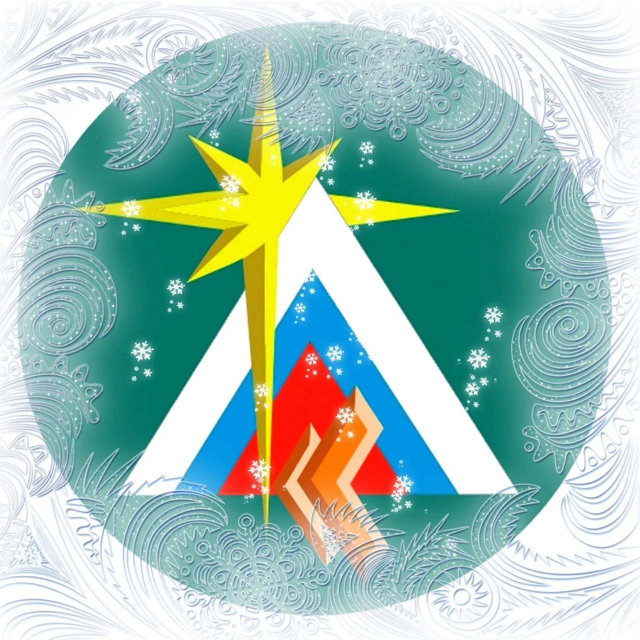 Пензенский туристско-спортивный центр им. Т.Т. Мартыненко