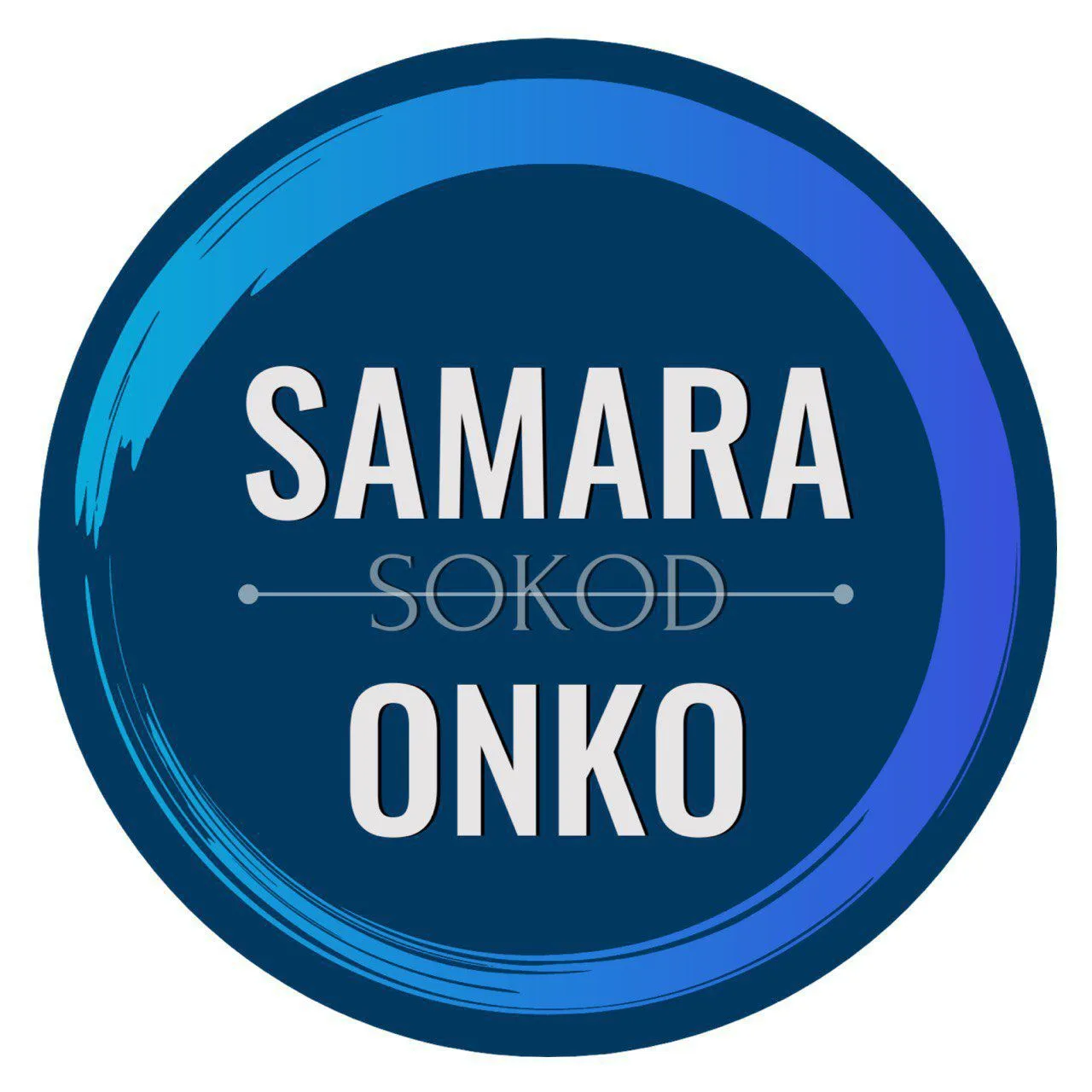 Самарский областной клинический онкологический диспансер
