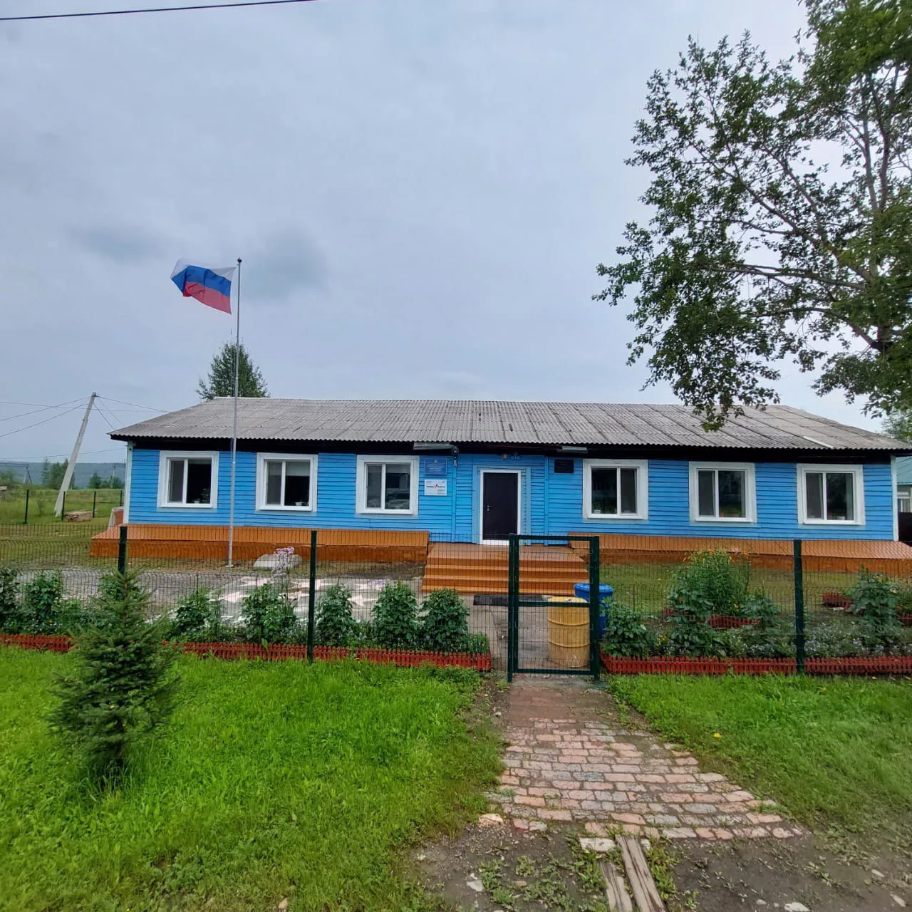 Логотип канала