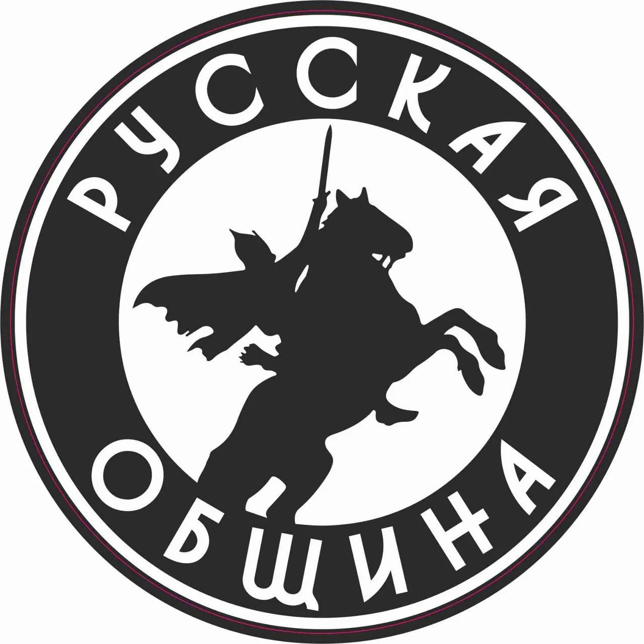 Русская Община Югорск — канал в мессенджере MAX