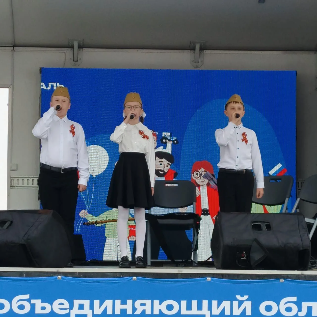 Детская школа искусств #1 им. Ю. А. Розума