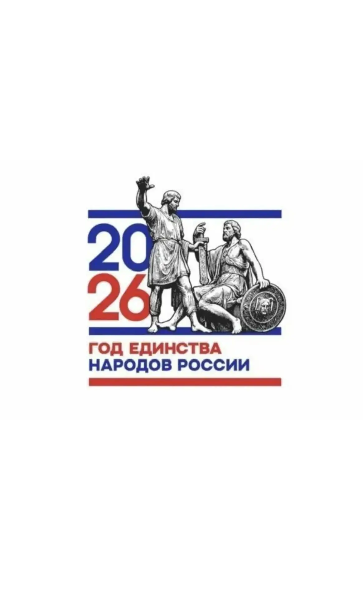 Ценр содействия семейному устройству пгт Новошахтинский