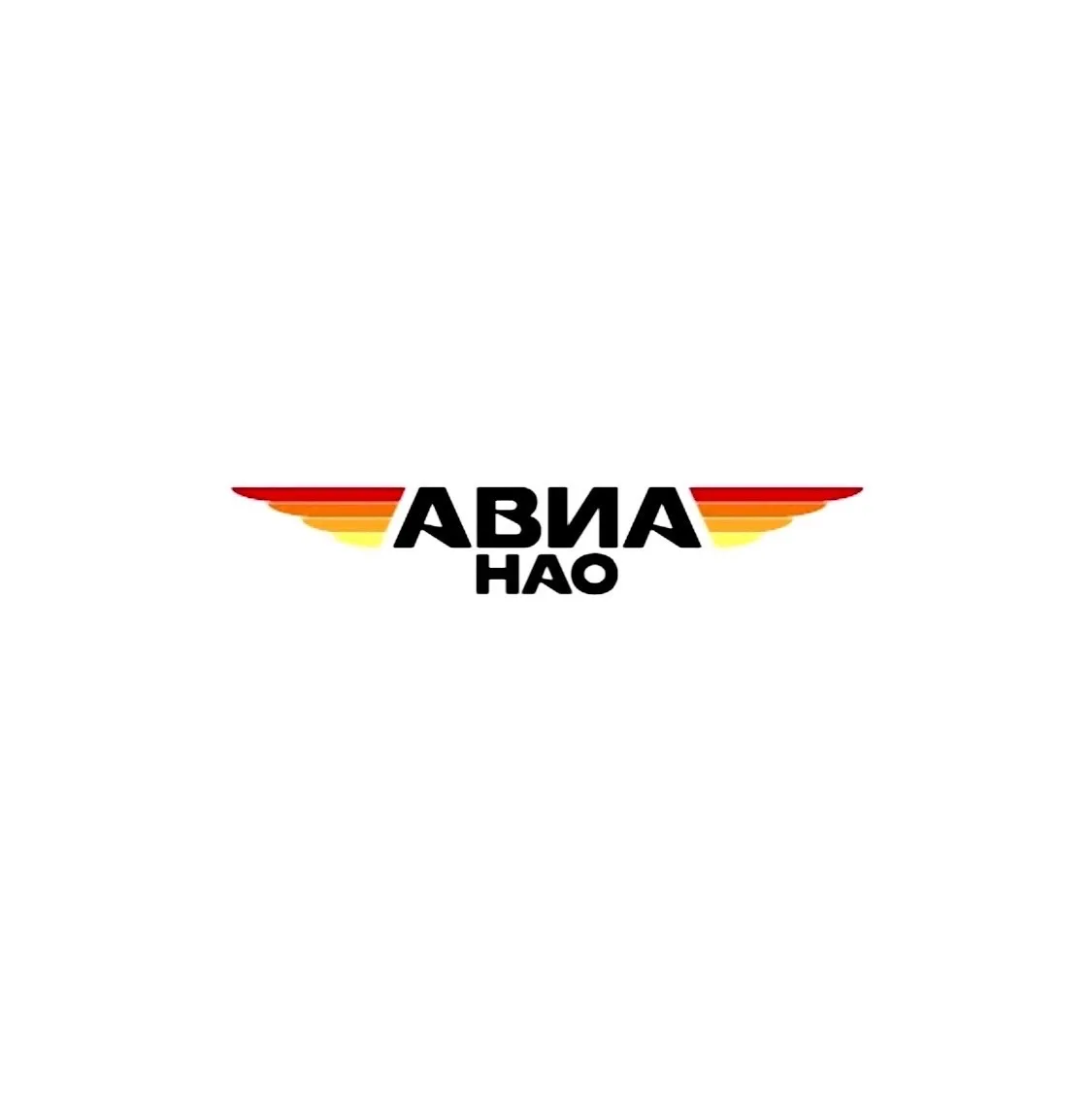 АВИАНАО — канал в мессенджере MAX