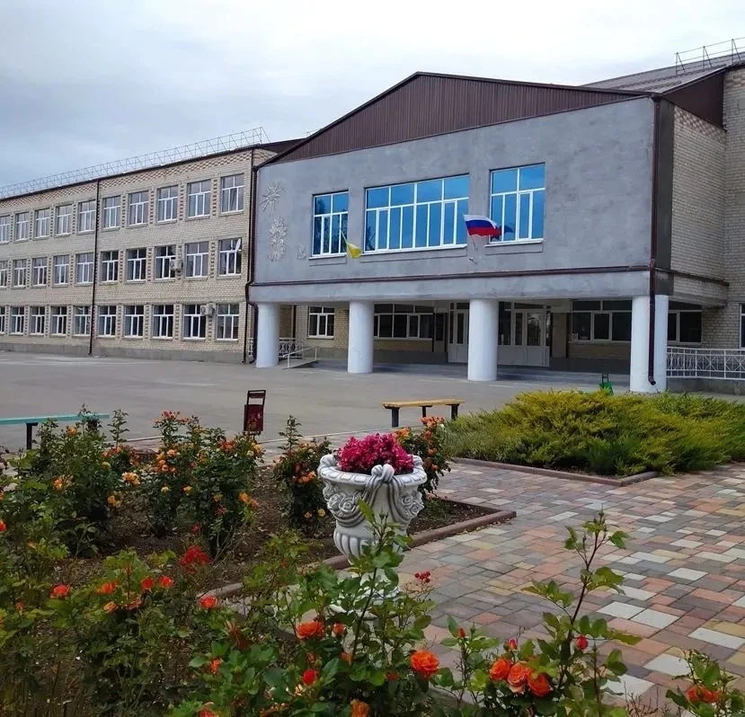 Логотип канала