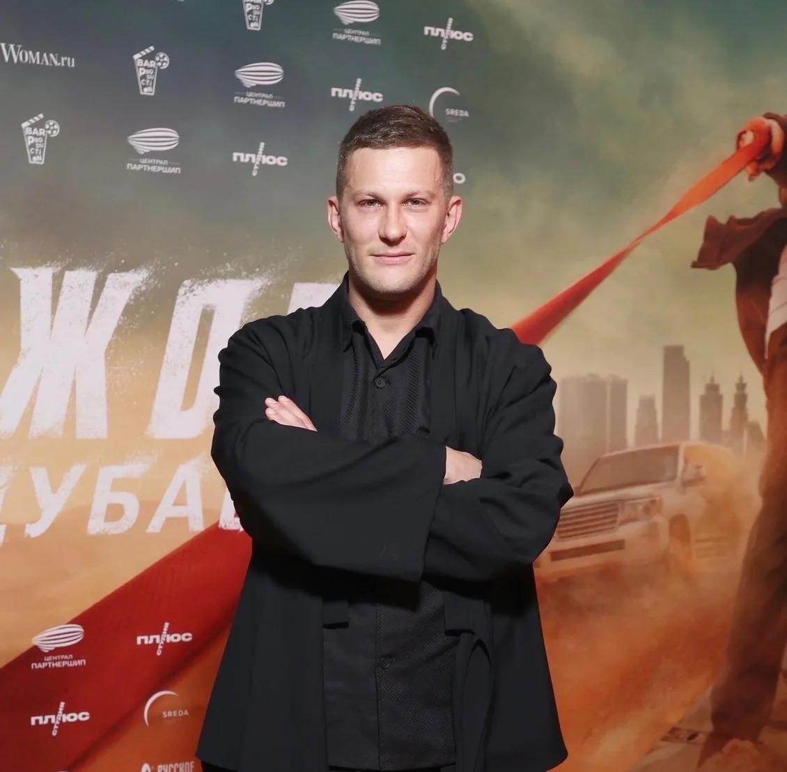 СЕРИАЛ ХОЛОД 2026 НОВЫЕ СЕРИАЛЫ И КИНО 2026 — канал в мессенджере MAX