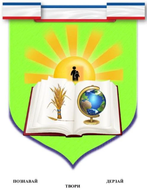 Логотип канала