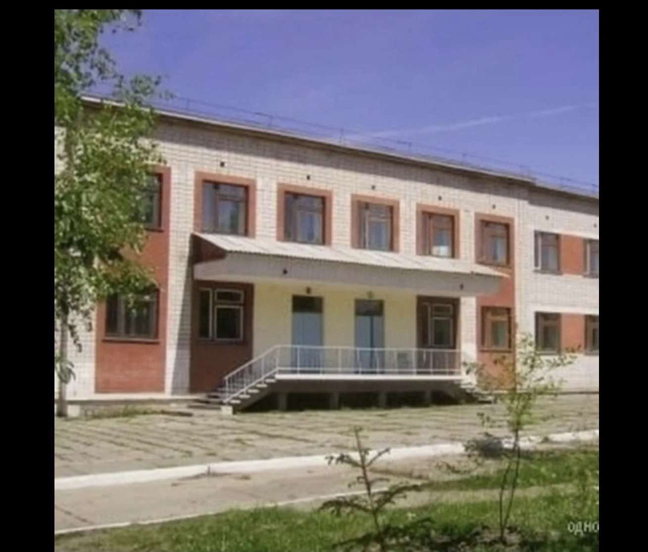 МАОУ Дугдинская СОШ