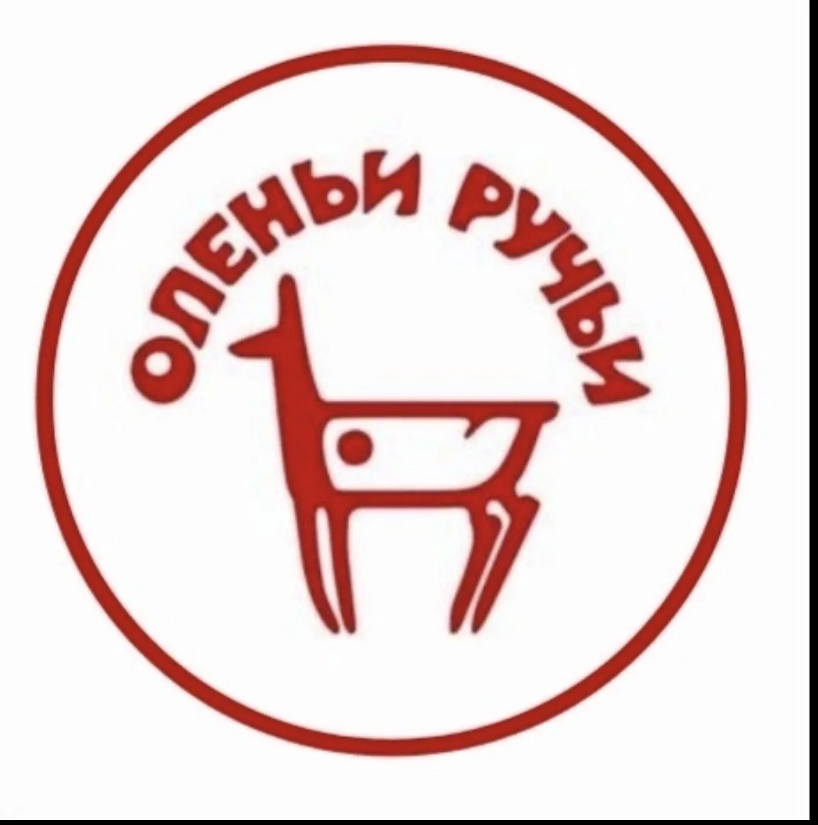 Природный парк "Оленьи ручьи"