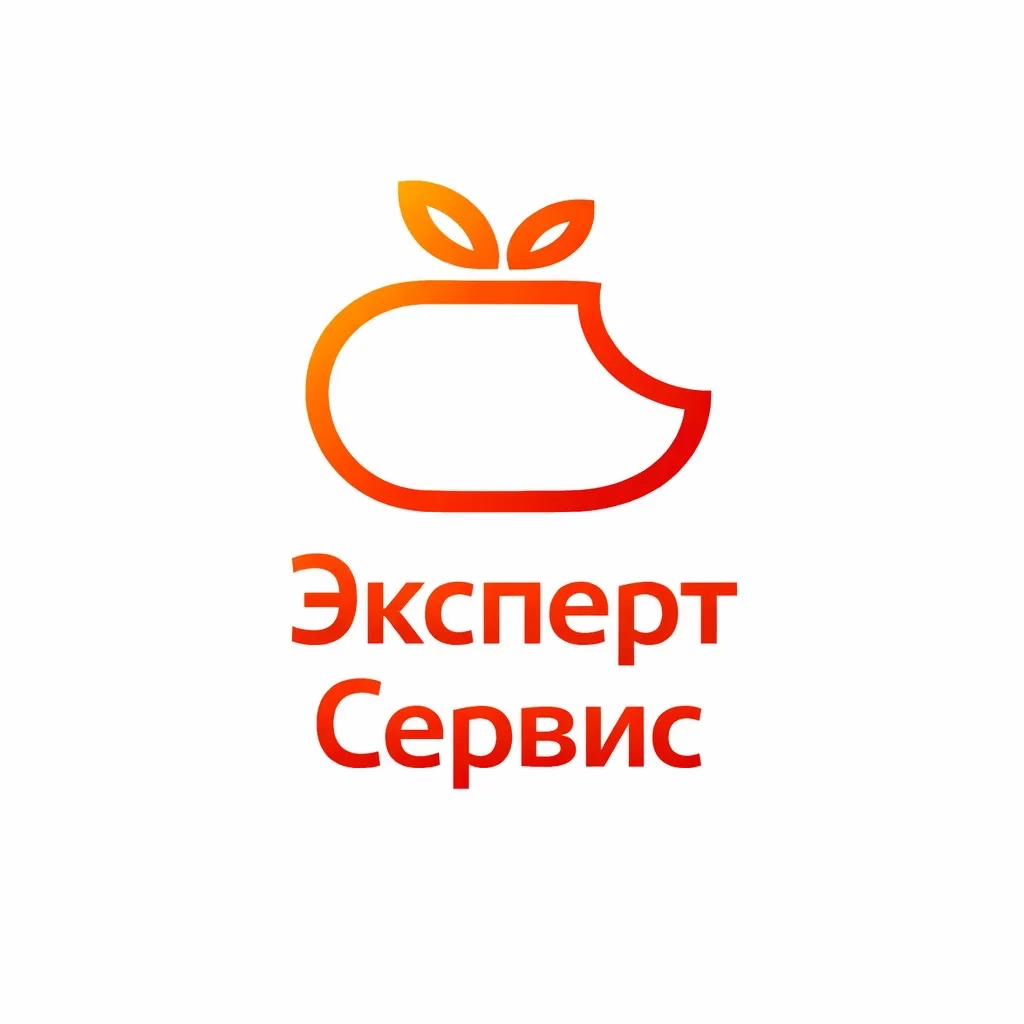 Эксперт Сервис