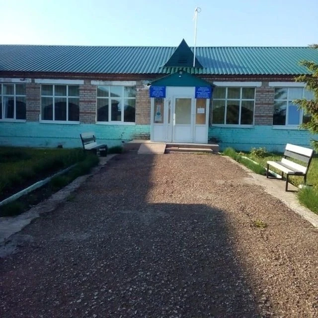 МОБУ СОШ с. Ишпарсово им. А. С. Евстигнеева