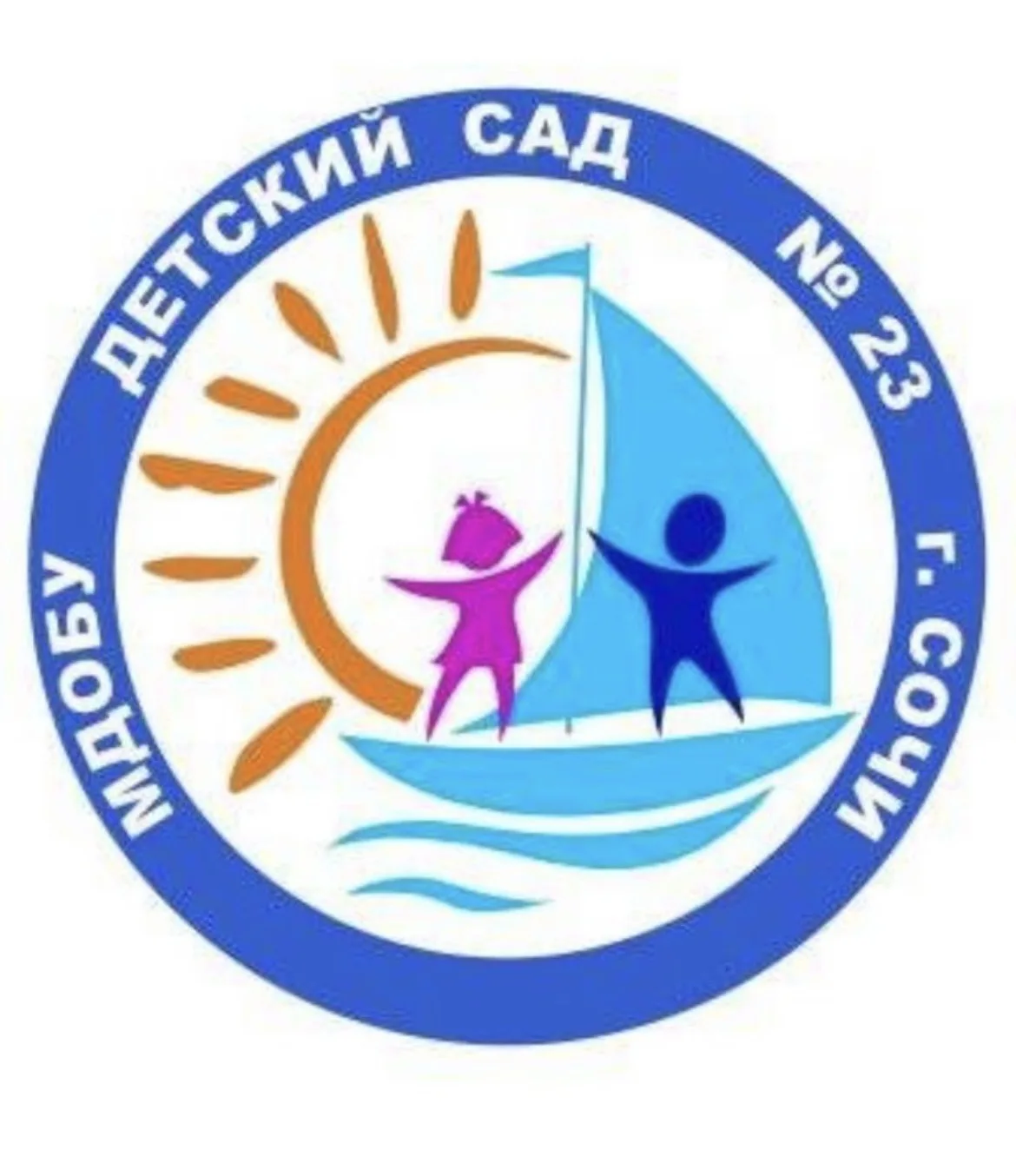 МДОБУ детский сад 23 — канал в мессенджере MAX
