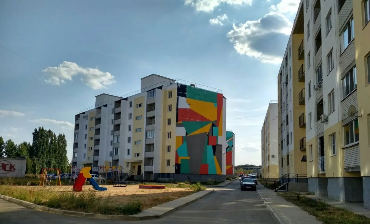 УК ИВОЛГИНО