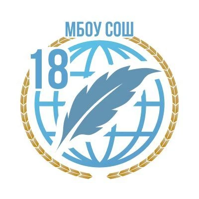 МБОУ СОШ №18 им. С.В. Суворова с. Тенгинка — канал в мессенджере MAX