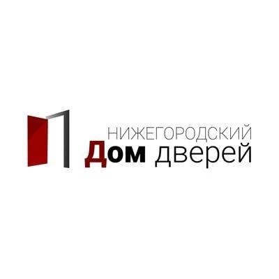 Нижегородский Дом Дверей — канал в мессенджере MAX
